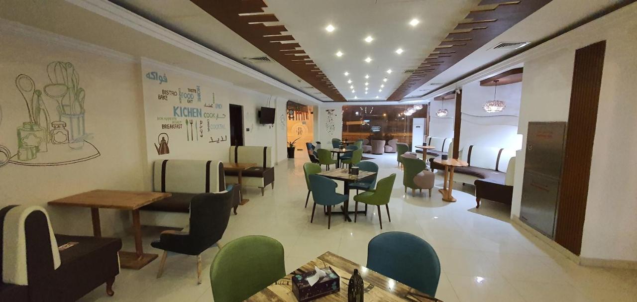 City Hotel Salalah Bagian luar foto