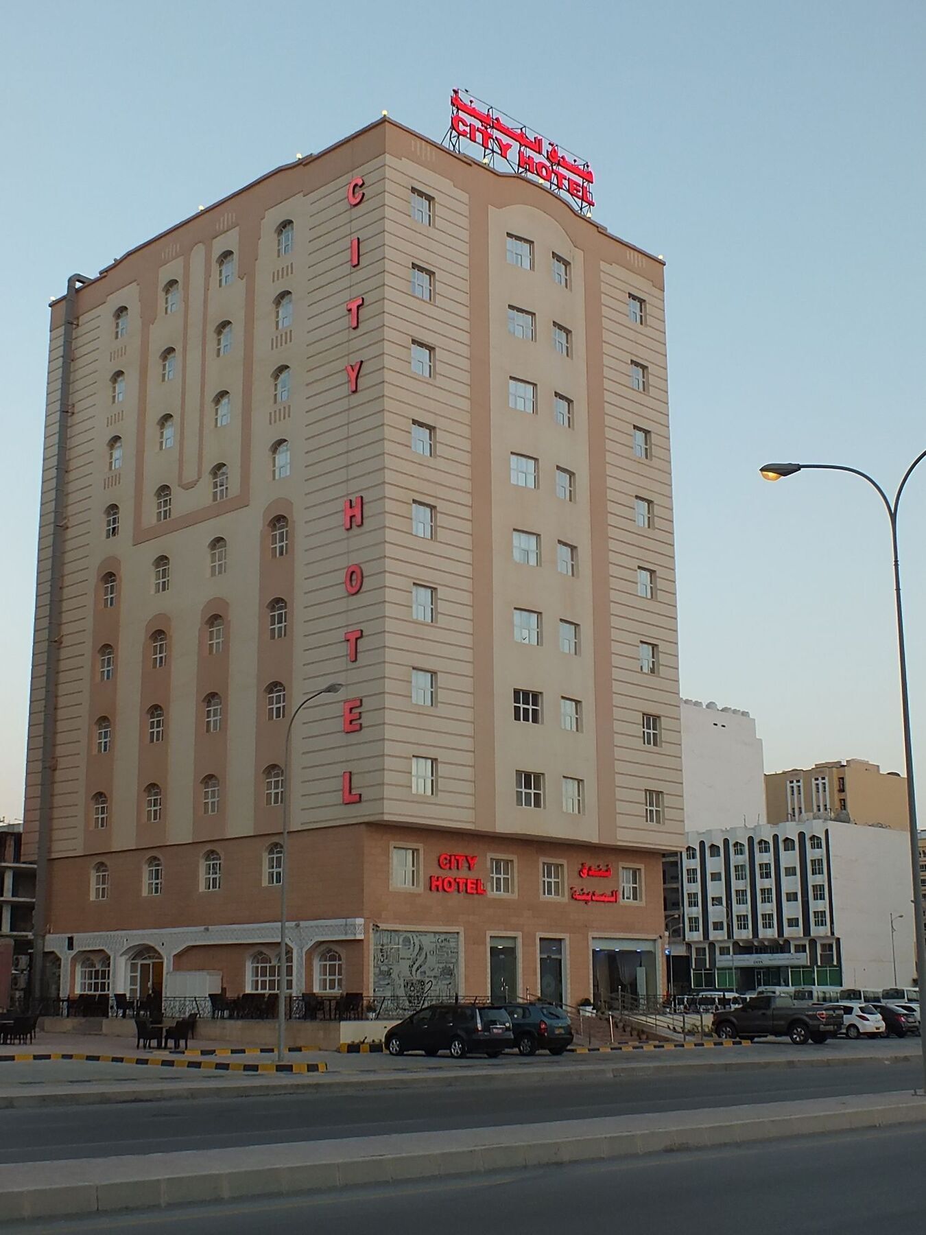 City Hotel Salalah Bagian luar foto