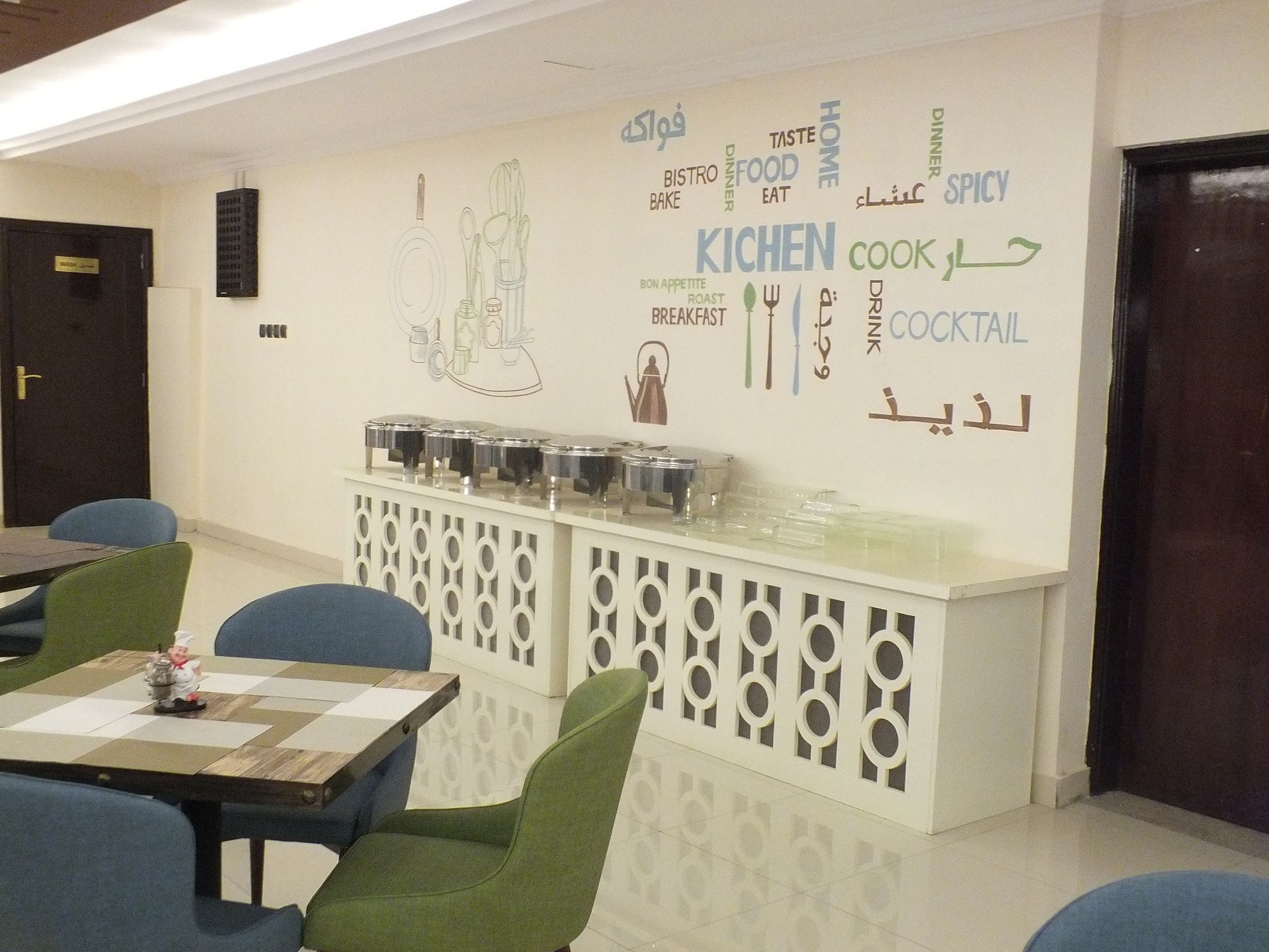 City Hotel Salalah Bagian luar foto
